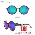 Gafas de sol de moda de moda Cool Cool Multi-color Gafas de sol de Cest-